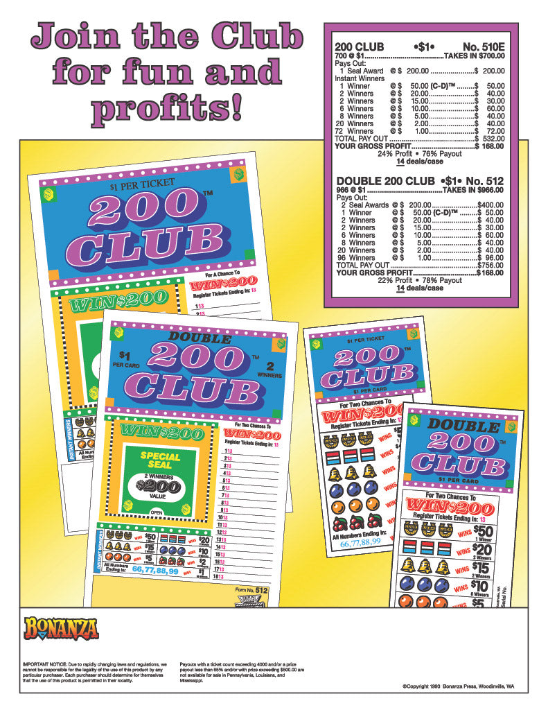 Double 200 Club