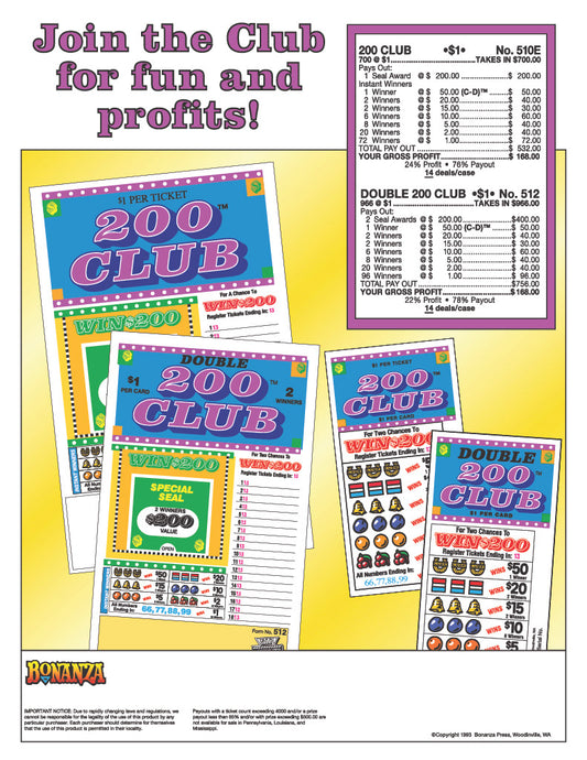 Double 200 Club