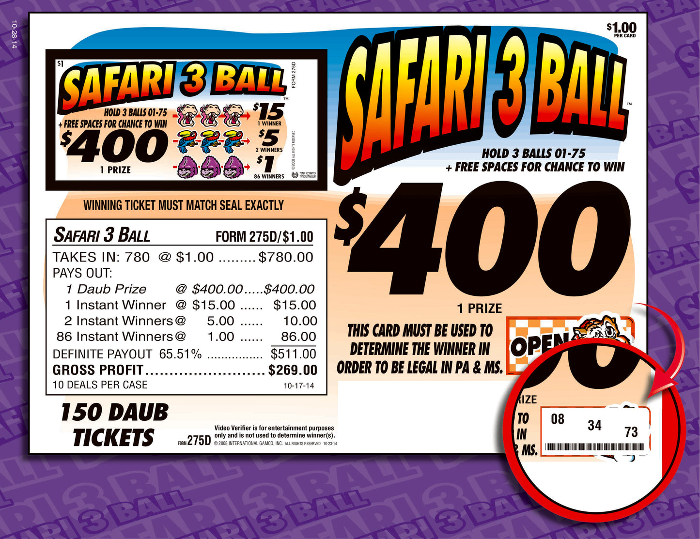 Safari 3 Ball $400